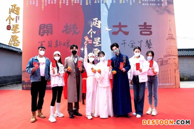 《千金丫环》《百日新娘》开机 开启民国时空虐恋