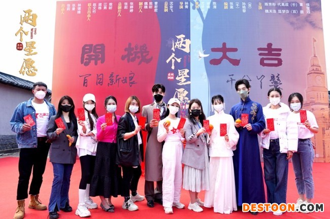 《千金丫环》《百日新娘》开机 开启民国时空虐恋