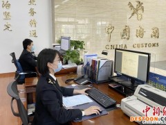宁夏首票“一单制”海铁联运报关单放行 308吨聚氯乙烯运往印度