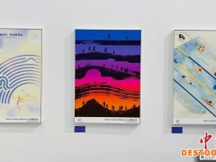 杭州亚运会官方海报线下展出