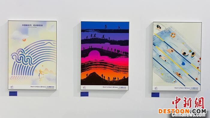 杭州亚运会官方海报线下展出。 钱晨菲 摄