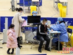 31省份累计报告接种新冠病毒疫苗331995.0万剂次