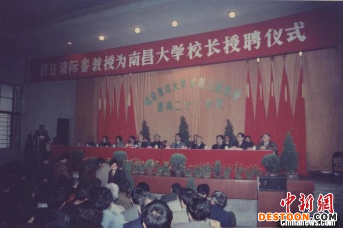 南昌大学发长文缅怀潘际銮院士：永远铭记这位赣鄱巨子、学界典范