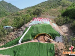 西十高铁陕西段全线首座隧道全面进洞施工