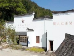 “金字招牌”让生态产品有好销路 促绿色产业发展