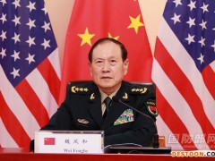 魏凤和同美国国防部长通电话