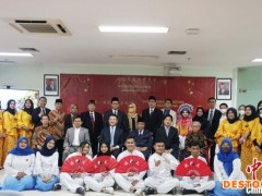 印尼阿拉扎大学孔子学院举办国际中文日活动