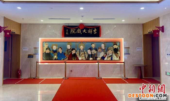 北京吉祥大戏院。 徐婧 摄
