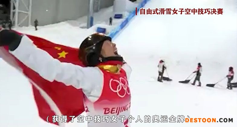 【高燃rap混剪】3分钟，告诉你中国的骄傲从哪来！