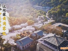 【高燃rap混剪】3分钟，告诉你中国的骄傲从哪来！