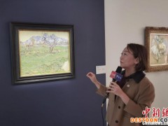 沃霍尔、梵高巨作亮相香港 《枪击玛丽莲（鼠尾草蓝色）》或拍出天价