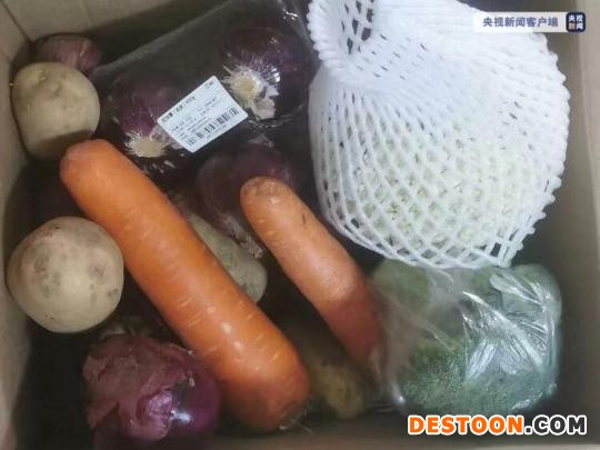 楼内物物交换 上海一小区邻里之间积极互助