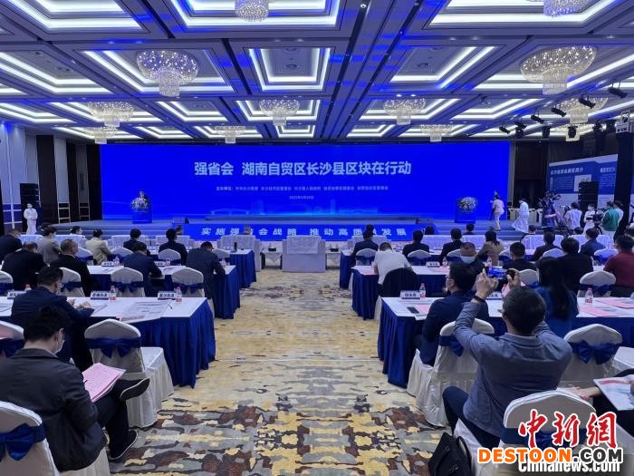 活动现场。 曾诗怡 摄