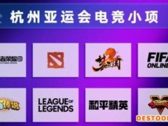 和平精英亚运版采取铁人三项 没有人对人射击玩法