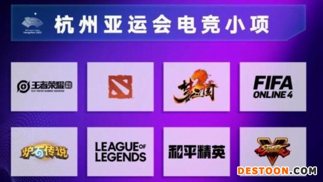 《和平精英》亚运版或采取铁人三项 没有人对人射击玩法