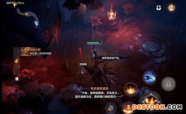 游迅网www.yxdown.com
