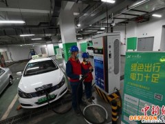 电代替煤石油 “碳”寻新疆绿色发展之路