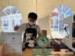 呵护地球，有份来自博鳌的“绿色礼单”
