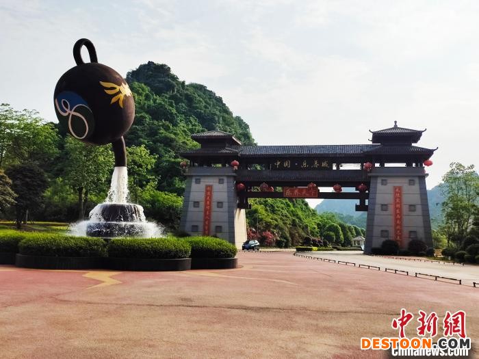 图为位于广西崇左市扶绥县的中国·乐养城。 黄艳梅 摄