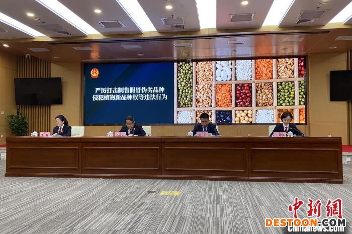 陕西去年审结知识产权案件逾六千件司法“护航”秦创原建设