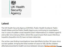 英国不明病因儿童肝炎病例破百