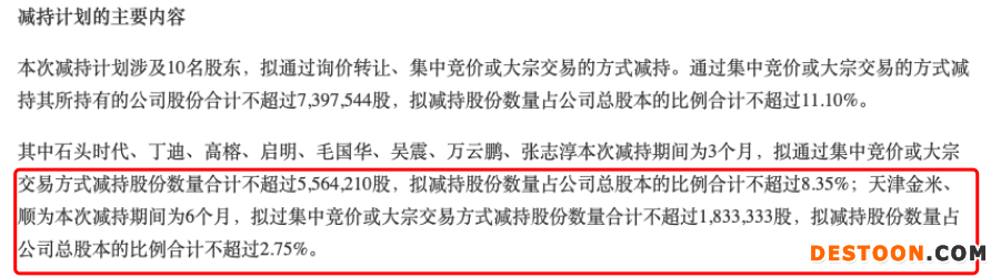 undefined 图片1.png