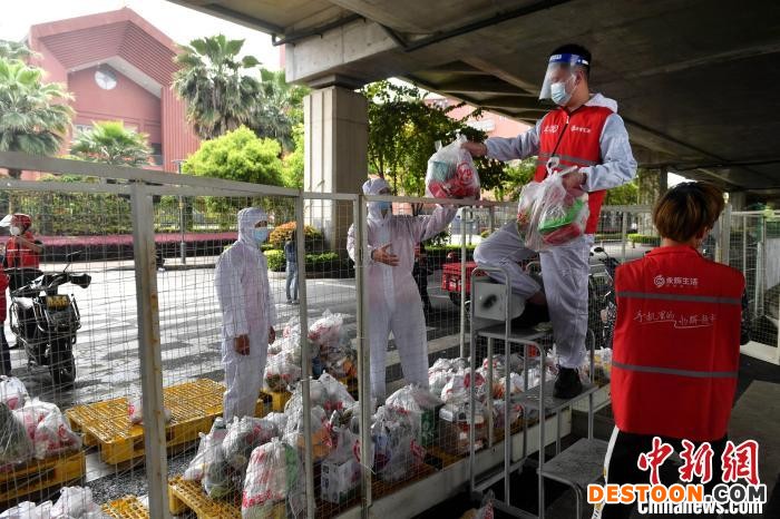 福州市商务经济逆势跑出“加速度”新设外商投资企业80家