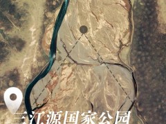 卫星新闻