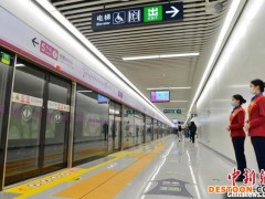 福州地铁5号线一期首通段开通在即