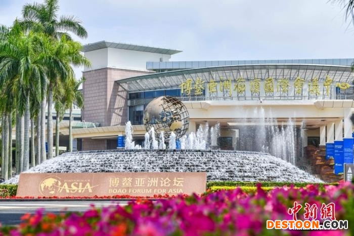 图为博鳌亚洲论坛国际会议中心。 中新社记者 骆云飞 摄