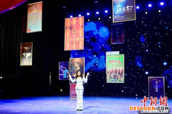 北京演艺集团五月演出季将启舞剧《五星出东方》今夏“重回”京城