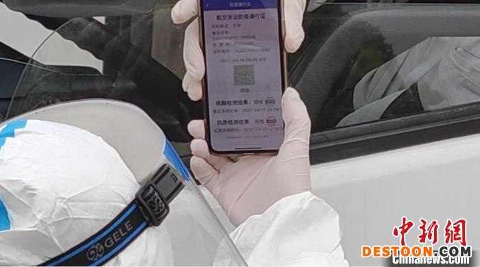 守“沪”日志：日均提货2000吨上海空港加速运转保畅稳链