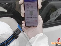 守“沪”日志：日均提货2000吨 上海空港加速运转保畅稳链