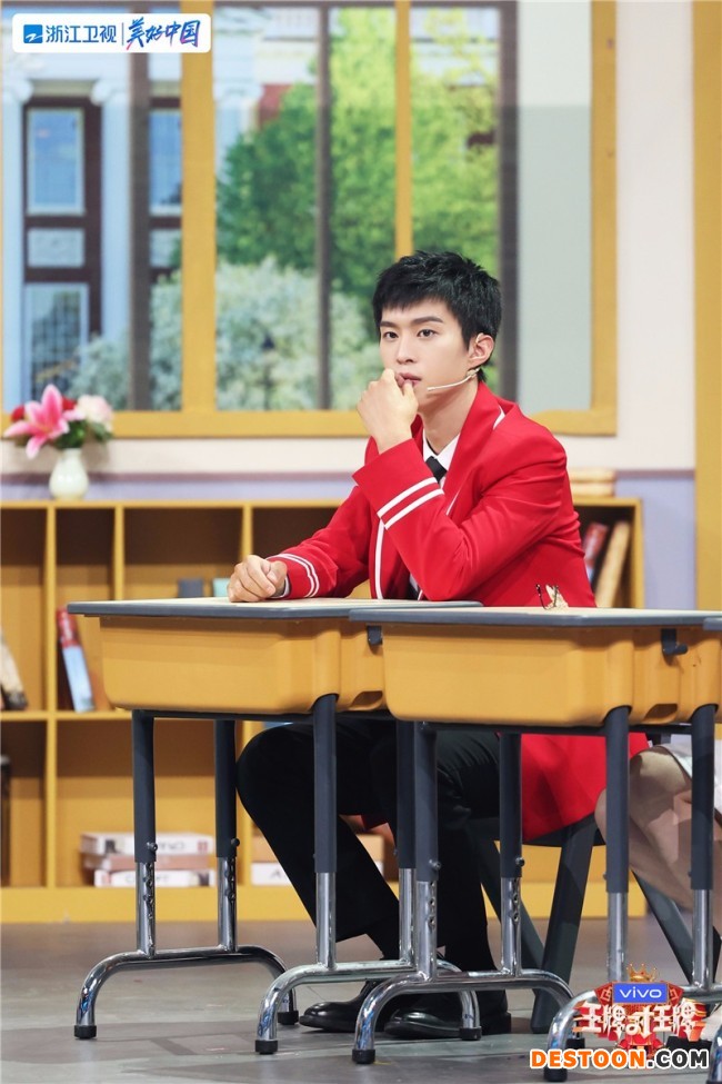 重返校园 《王牌对王牌》迎来职业教育公开课