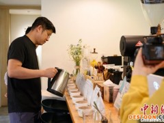 台湾夫妇在广州开“养生咖啡馆” 吸引年轻人关注中医