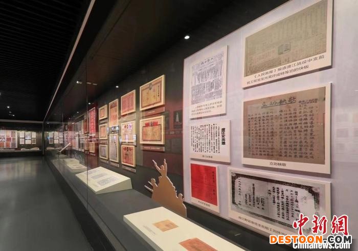 南京各界庆祝渡江战役胜利暨南京解放73周年