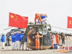 东西问·中欧学者对谈