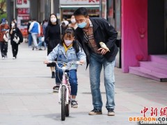 西宁解除静态管理首日：市民生活逐步恢复正常