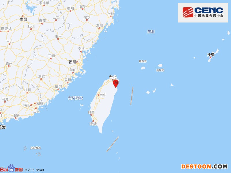 图片来源：国家地震台网官方微博