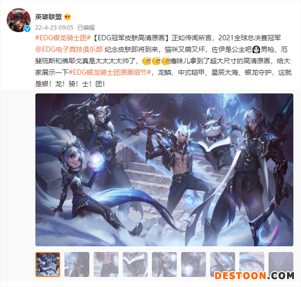 游迅网www.yxdown.com