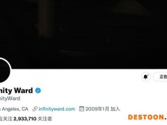 疑幽灵或将回归《使命召唤19》 IW官推改头像暗示