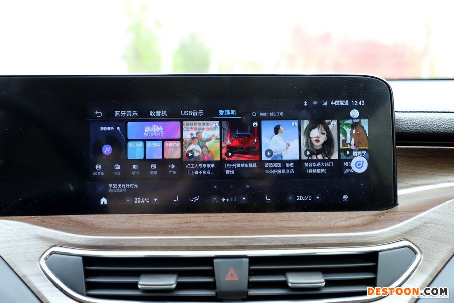 试驾江铃福特领欲7座SUV 合资品质 自主价格