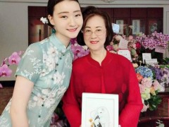 琼瑶住宅可园改建前开放 21年前剧照满满“回忆杀”