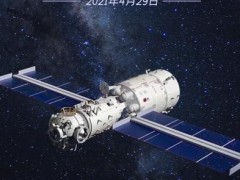 这是闪耀太空的中国印记！