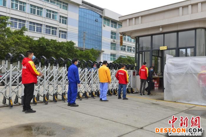 疫情防控期间，富邦食品严格落实闭环管理和防疫措施。 富邦食品供图