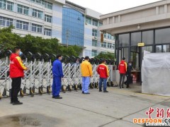 在闽台企复工忙：把失去的时间追回来