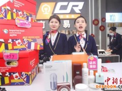 江西省一季度社会消费品零售总额2907.3亿元 增速全国第一