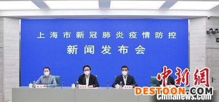 上海嘉定“一企一方案”助力汽车企业复工复产