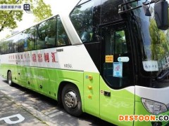 专车接送 上海奉贤开设60岁以上老年人疫苗接种专场