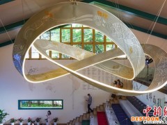 南京“世界文学客厅”开放：继承千年文学馆旧址遗韵